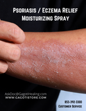 Psoriasis / Eczema Moisturizing Spray